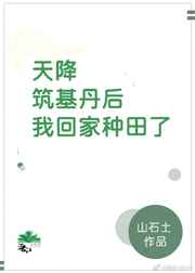 大学生秘书胯下吞吐