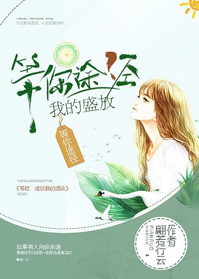 歪歪漫画在线登录页面免费漫画入口页面cnmo