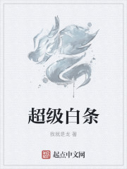 剑灵拳师怎么样