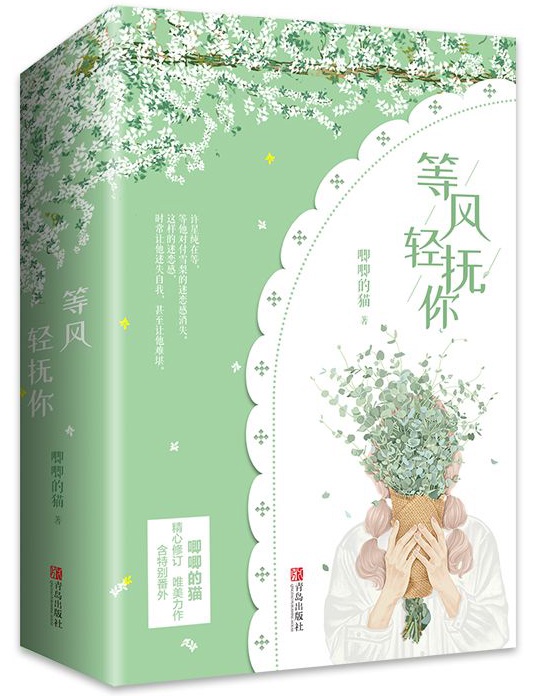 草蜢网在线观看免费高清