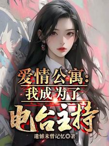 漫画车车免费看