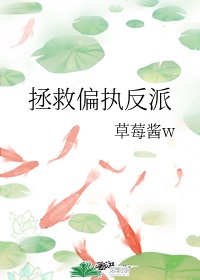 按摩师坐在两腿中间按摩