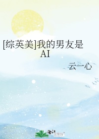 分开晓青老师丝腿小说