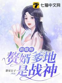 就吸一下