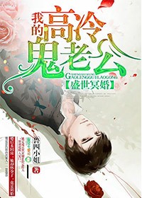 斗罗大陆漫画完整免费观看下拉式