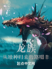 第五人格宿伞之魂