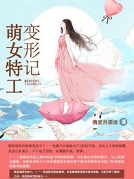 鬼灭之刃漫画下拉式免费观看中文