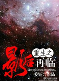 1-42集完整版免费观看夺金