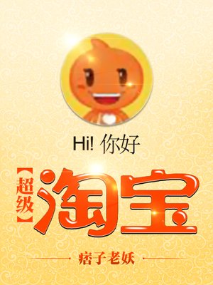 说分手之后