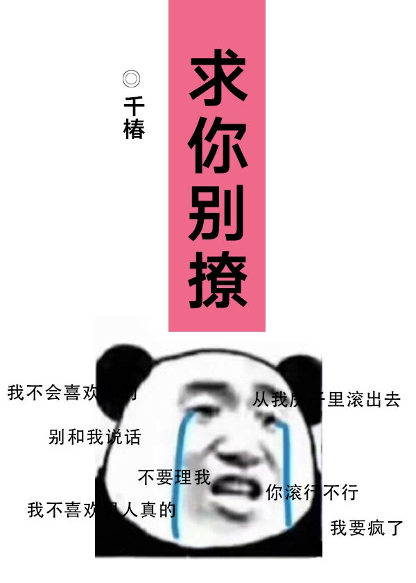 精灵公主妮娜在线播放