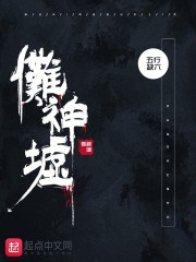 绝爱电视剧全集免费播放