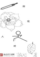 日本一极毛片兔费看