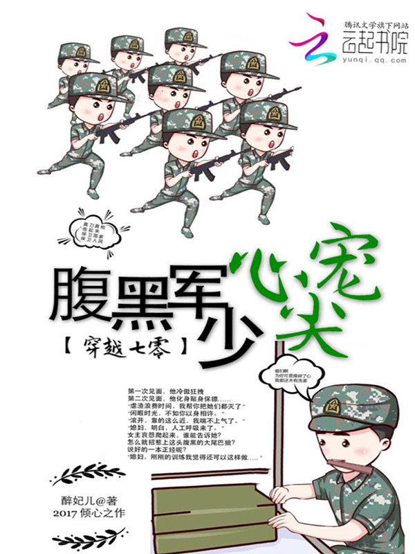 联合早报即时新闻