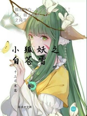 香蕉草莓绿巨人秋葵榴莲ios