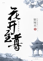 第一版主旧版h精品小说