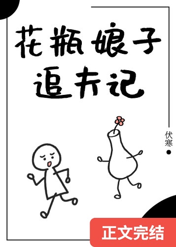 微信杀人游戏