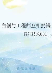 乱世豪情在线全集免费观看