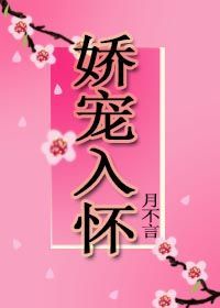 rosi小莉无内高清私属