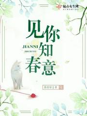 《因为爱情有多美》电视剧