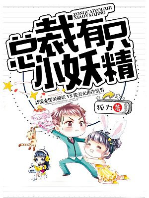 斗破苍穹漫画免费下拉式六漫画网