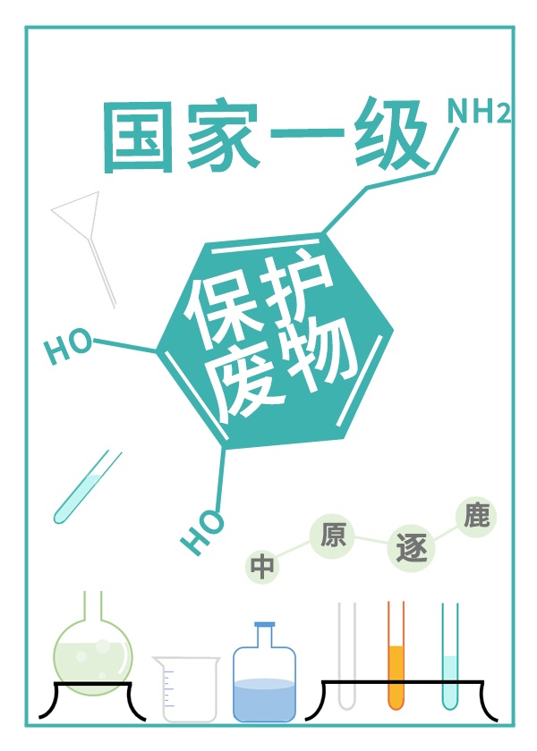 仙女屋移动版2024官网