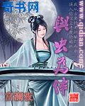 zen女战士受难