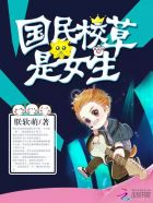 虫虫漫画在线阅读页面免费漫画入口页面弹窗