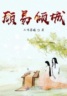 美妙人妇系列113全集