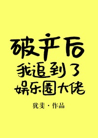 四虎影在永久在线观看2024