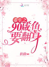 蜜耻母中文字幕电影