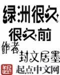 狠狠撸视频