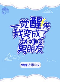 18款禁用黄台入口APP应用