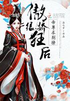 成龙历险记5