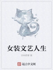 大师兄免费完整版