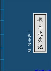 gogo高清全球专业模特