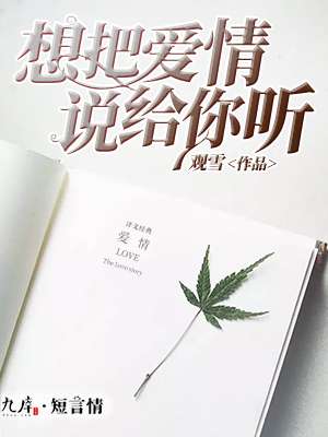 快猫邮箱账号密码