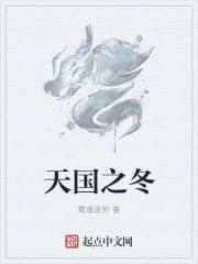 大师兄免费完整版