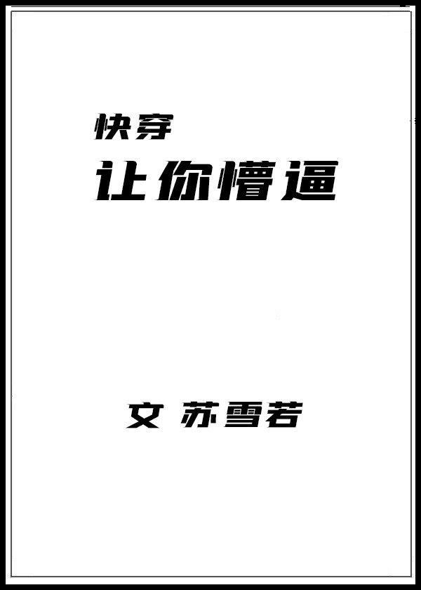 中央外事工作领导小组