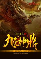 爱巢2.3无心破解版下载