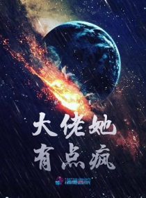 唐三x霍雨浩