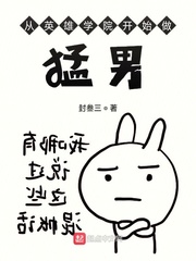 香蕉播放器app下载