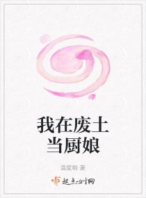 七仙女思春飘花电影网