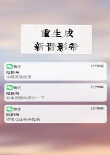 恋老小说书连网