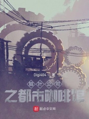 dnf五一套