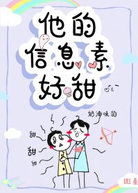 宝贝 叫老公叫得浪一点