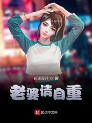 操她app