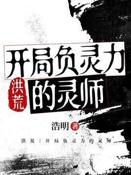 宠为上策