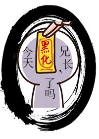 八戒八戒神马影院在线