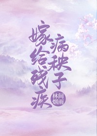 终末女武神在线观看