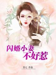 tee美女福利cocos官网